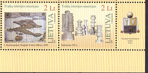 Литва, 2007, Тракийский Музей, Искусство, Шахматы, пара марок